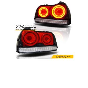 78works LED Tail Lamps Red/Clear for Nissan Skyline Sedan (R34) 1999-2002