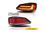 78works Fiber Optic LED Tail Lamps w/ Sequential Turn Signals Inner Red for Nissan Silvia (S15) 1999-2002