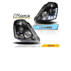 78works LED Line Headlights Black for Nissan 350Z (Z33) 2006-2008