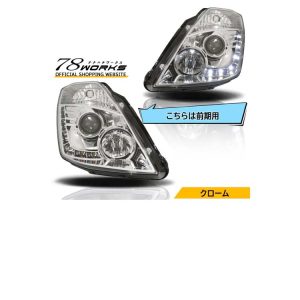 78works LED Line Headlights Chrome for Nissan 350Z (Z33) 2003-2005