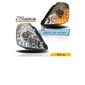 78works V2 LED Line Headlights Chrome for Nissan 350Z (Z33) 2003-2005