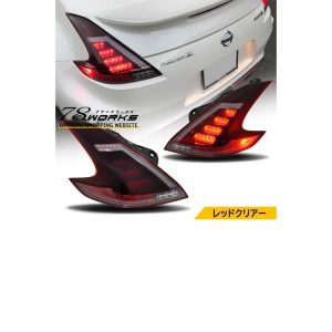 78works LED Tail Lamps Red/Clear for Nissan 370Z (Z34) 2009-2020