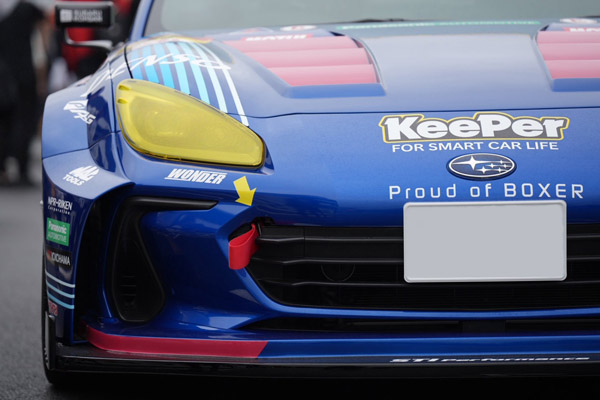 Xeno GT-Spec 8P Wide Body Aero Set (FRP) for Subaru BRZ (ZD8) 2022+