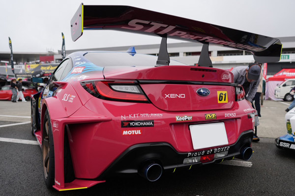 Xeno GT-Spec 8P Wide Body Aero Set (FRP) for Subaru BRZ (ZD8) 2022+